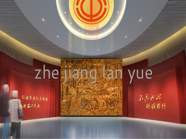 鄂尔多斯党建工运劳模馆