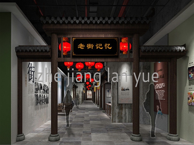 展厅场景设计